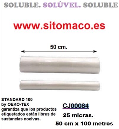 ENTRETELA SOLUBLE  25 micras - 50 cm. x 100 metros